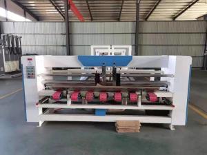 Quality 2600mm Carton Folder Gluer Machine 6000kg wholesale
