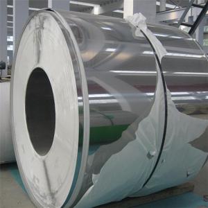 Quality 0.12-5.0mm Carbon Steel Coils JIS ASTM AS EN Mild Hot Rolled Steel Strip wholesale