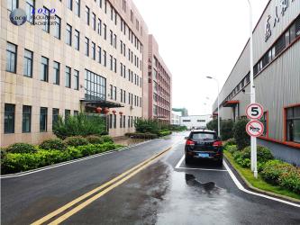 KOCO Packaging Machinery Co.,Ltd