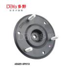 48609-0P010 auto parts strut mount strut