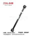 Toyota rod,control 48720-35051