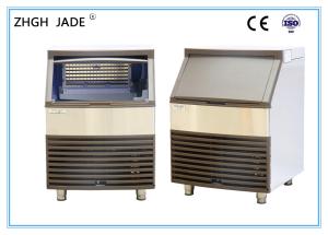 Quality SS304 Under Counter Ice Machine , Commercial Ice Cube Maker 0 . 13 - 0 . 55Mpa wholesale