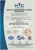 Dongguan City Ming Bao Toys Co., Ltd Certifications
