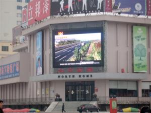 Quality Video Outdoor Full Color Led Advertising Billboard Super High Brightness 4096 Pixel wholesale
