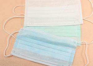 Quality Protective Three Layers Earloop Surgical Face Mask Doctors Wear wholesale