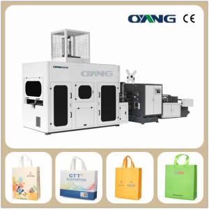 Quality pp non woven square bottom box bag making machine wholesale