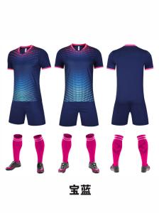 Quality Sport Football Suit Print Adult Quick Drying Breathable Training Suit Competition Sports Suit wholesale