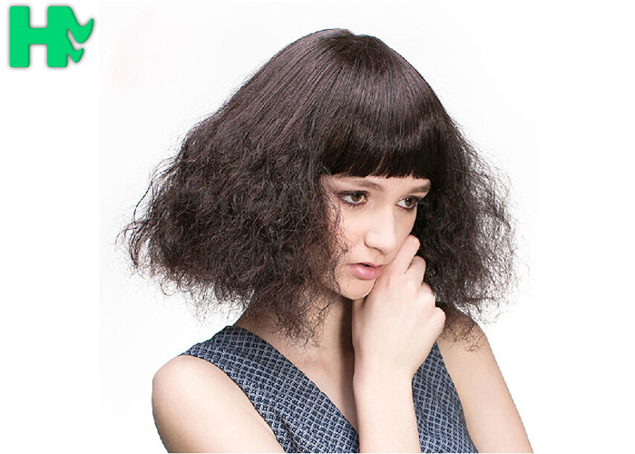 Fashion Black Curly Short Synthetic Wigs / Bob Wigs With Bangs For Black