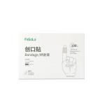 china manufacturer price white band-aid fabric medical wound adhesive plaster