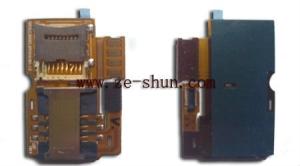 Quality mobile phone flex cable for LG GD510 sim wholesale