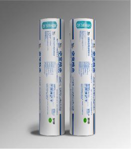Quality Bondsure® CLF Self Adhesive Waterproofing Membrane Cross Laminated Film Macromolecule wholesale