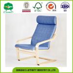 relax chair modern bentwood indoor furniture