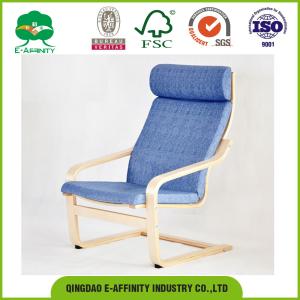 Quality relax chair modern bentwood indoor furniture wholesale