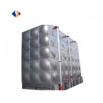 SUS304 Stainless Steel Rain Water Storage Tank for Water Treatment in Food