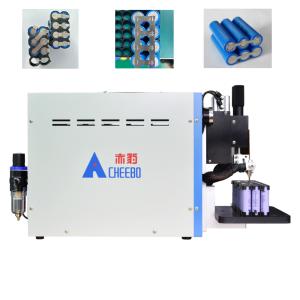 Quality Industrial High Power Portable Battery Spot Welder Fast Welding Speed wholesale