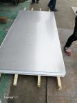 Silicone 16 Gauge Aluminum Sheet 0.25-0.80mm Carbon Steel Coil For Exhaust