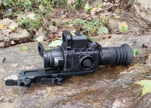 Quality IP67 Infrared Night Vision Thermal Imaging Scanner With OLED Display wholesale
