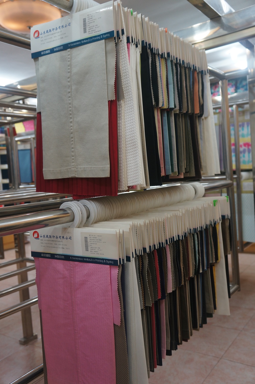 Medium Weight Soft Wool Coat Fabric for Autumn Winter Inquiry