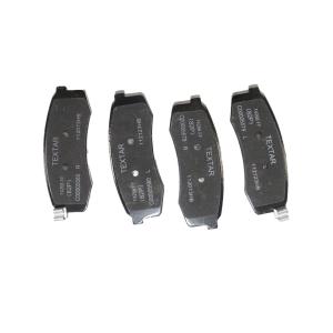 Quality Best Cars Automotive Parts Brake Pads c00013531 Rear Friction Blocks wholesale