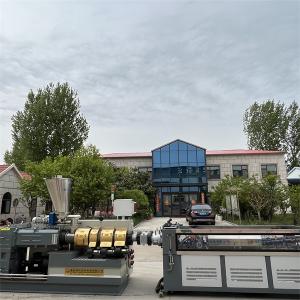 Quality HDPE Spiral Duct Tube Extrusion Line PE PVC Corrugated Pipe Machine Manufacturers wholesale