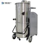Silvery 120kg 320Mb Self - Cleaning Industrial Wet Dry Vacuum Cleaners Ground