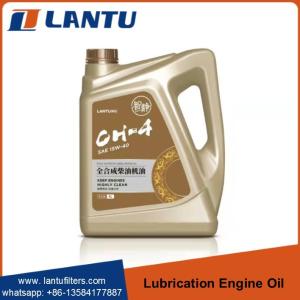 Quality LANTU Heavy Duty Truck Lubricating Oil Full Synthetic Diesel Engine Oil K10 SAE 15W-40 Keep Engine Clean wholesale