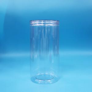Quality Clear PET Cylinder Round Food Grade Plastic Candy Cookies Food Jars Screw Clear Caps wholesale