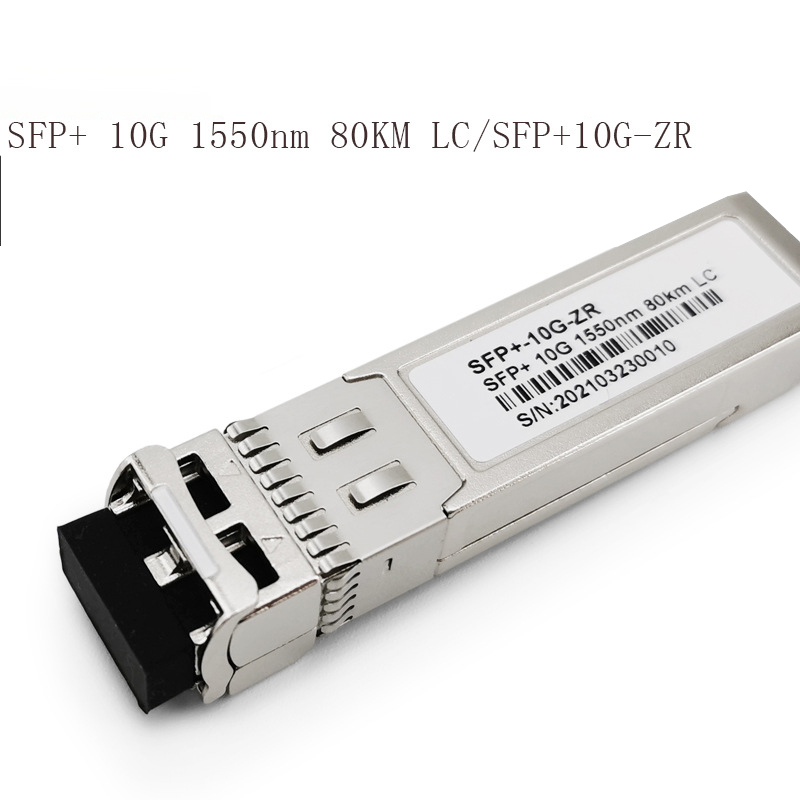 J9150A X132 10G SFP LC SR 1550nm Transceiver with 2-3dBM Optical Power and 80km Range