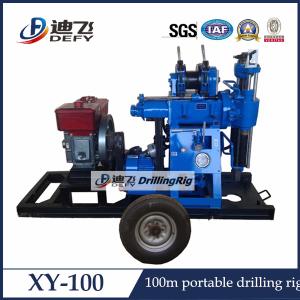 Quality XY-100 Trailer Mounted Hydraulic Water Well Drilling Rig wholesale