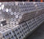Cheap Price Aluminum Flat Bar 6000 Series Extruded Aluminum Flat Bar