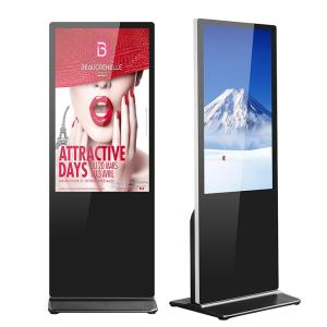 Quality Commercial Floor Standing Digital Signage 55 Inch 65 Inch wholesale