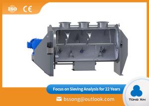 Quality Dry Powder 1.5kw Coulter Mixing Machine Of Stainless Steel wholesale