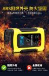 240V 12V Battery Chargers CE RoHS 24V5A Tricycle Battery Charger