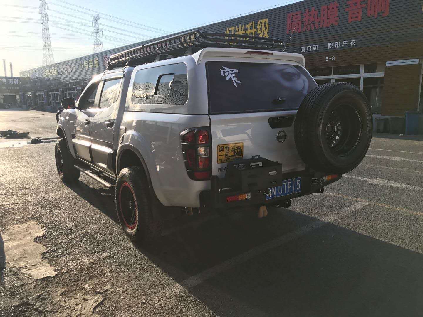 2009 Year 4X4 Accessories Bumper Plates Winch Bull Bar Front Car Bumper Plate for Nissan Navara