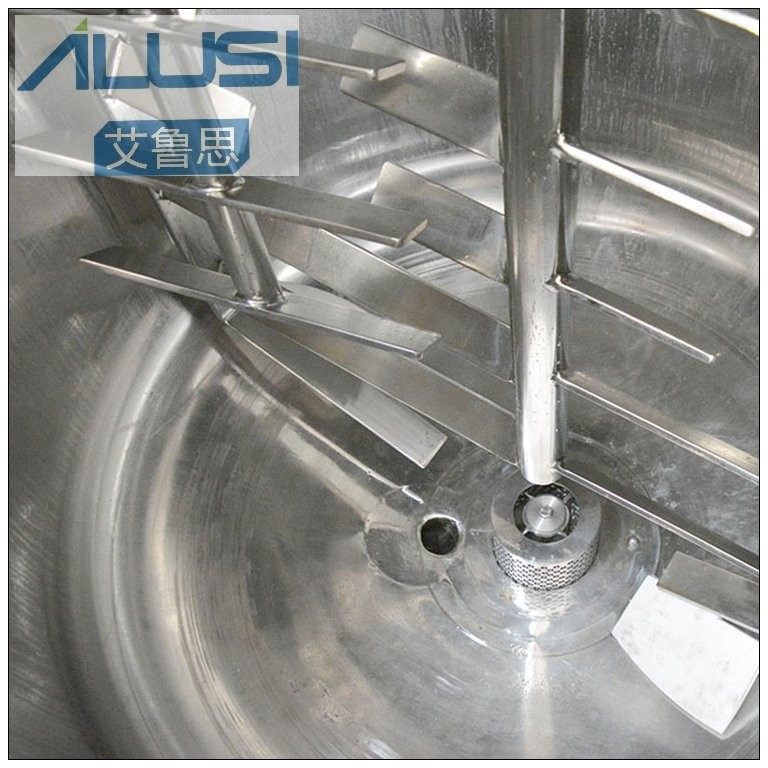 1000 L Ailusi Liquid Washing Products Stainless Steel Mixing Tank