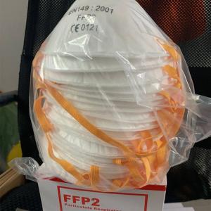 Quality Foldable Pm2.5 N95 Particulate Mask , Hospital Respirator Mask Lightweight wholesale