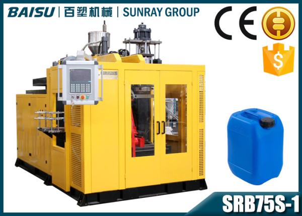 20L Plastic Jerry Can Oil Barrel Extrusion Blow Molding Machine 1 Year Guarantee
