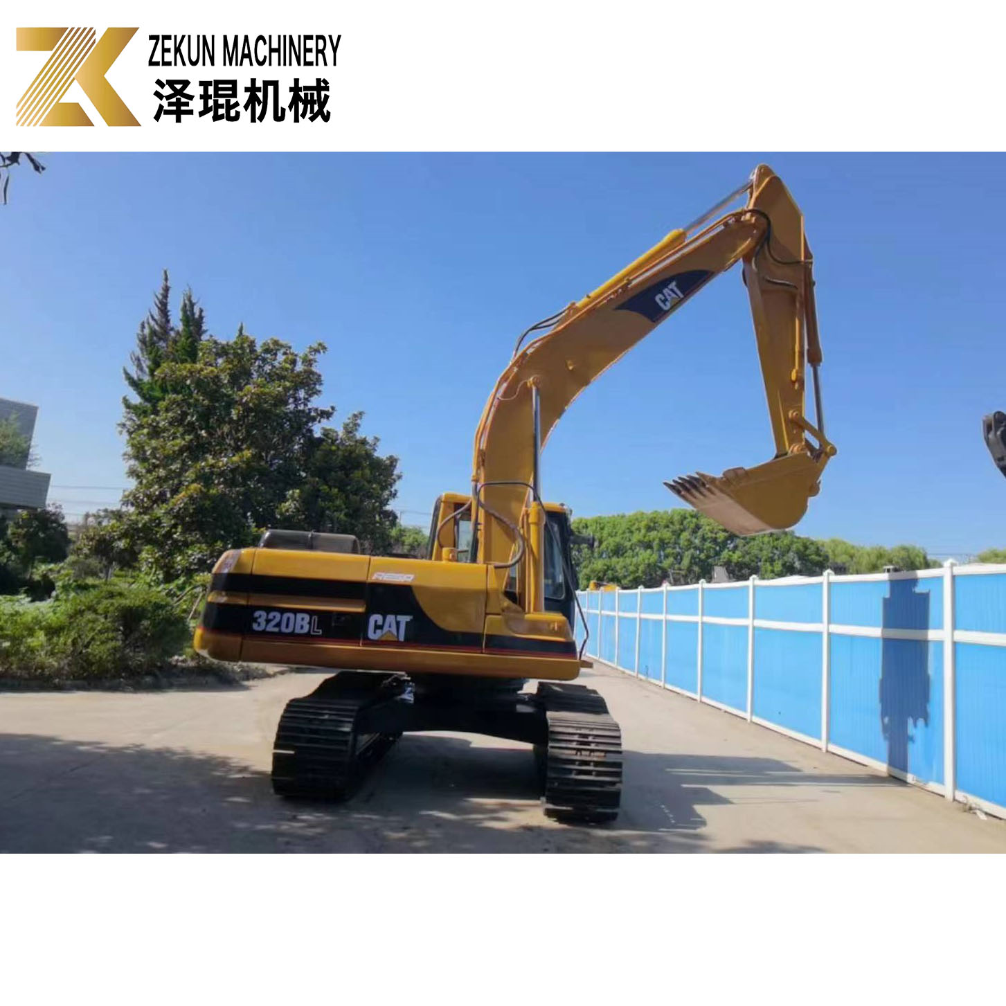2016 Cat 320 BL Used Caterpillar Excavator With 0.92M3 Bucket