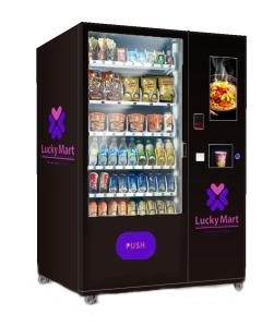 Quality 22'' Instant Coffee Vending Machine Hot Water For Office Malls wholesale
