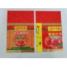 Buy cheap Easy Printing PVC Plastic Packaging Film Plastic Bottle Shrink Wrap from wholesalers