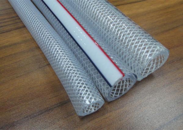 PVC Braided Hose / Food Grade Transparent Fiber Reinforced Braided Net Pipe