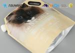 Gravure Printing MOPP VMPET Cat Food Packaging Bag