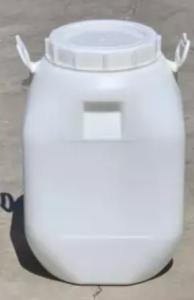 Quality Cylinder HDPE Plastic Container Blow Molding 60L Plastic Open Top Tank wholesale