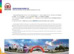 100-500gsm Paper Thermal Film Laminating Machine Non Stop Feeding