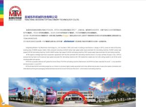 Quality ISO Chain Knife Film Laminator Machine Hot Knife Thermal Film Laminator wholesale
