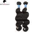 Soft Comb Easily Remy Brazilian Hair Extension 10" To 30" Body Wave Hair Weft