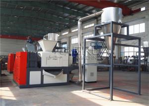 Quality Film Recycling Dryer 38CrMoAL Plastic Squeezing Machine Compactor 75KW wholesale