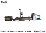 High Speed Industrial Laser Marking Machine For Mini Logo Marking On Metal