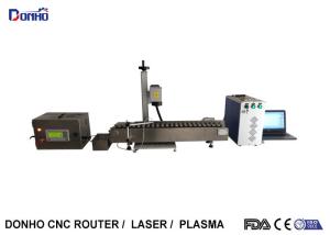 Quality High Speed Industrial Laser Marking Machine For Mini Logo Marking On Metal wholesale