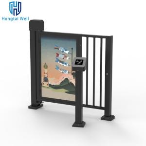 Quality Light Box Commercial Advertising Barriers Boom Gate 1-4m Arm wholesale